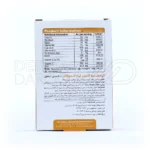 کپسول ب کمپلکس ویوا تیون با ویتامین‌های ب برای رفع کم خونی و تقویت تولید گلبول‌های قرمز