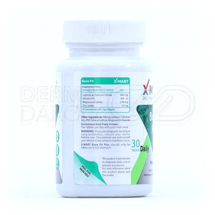 قرص بن فیت ایکس مارت حاوی ویتامین دی 400 واحد برای افزایش جذب کلسیم و حفظ عملکرد عضلات و مفاصل