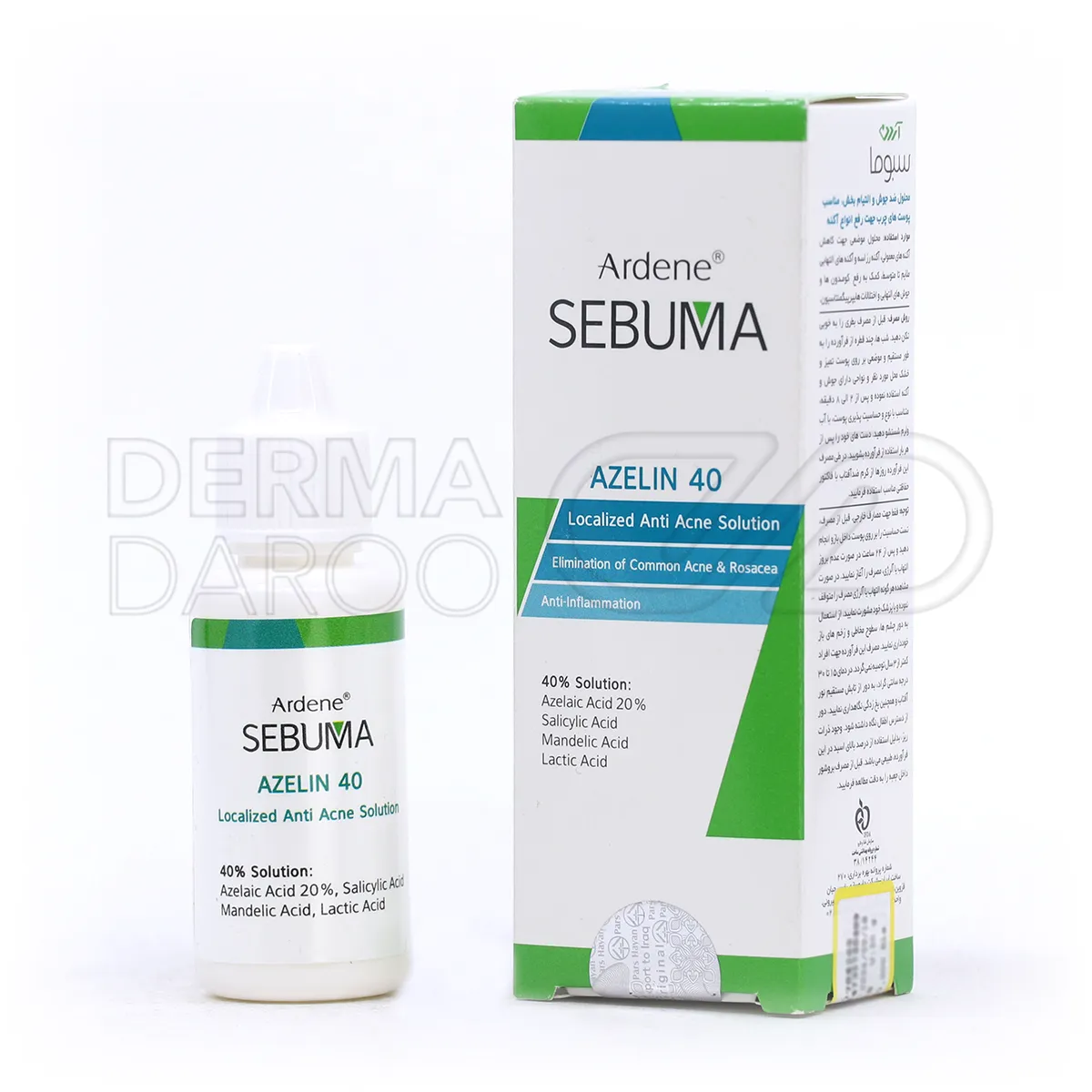 بطری شیشه ای محلول ضد جوش آزلین آردن سبوما با درپوش قطره چکانی و برچسب سفید حاوی اسید آزلئیک ۲۰ درصد و ژل آلوئه ورا برای درمان آکنه