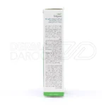 محصول سبوما آردن حاوی نیاسینامید و سپی کنترل A5 برای رفع کامل اسکار جای جوش و لک آکنه یکدست کردن رنگ پوست و کاهش التهاب جوش ها