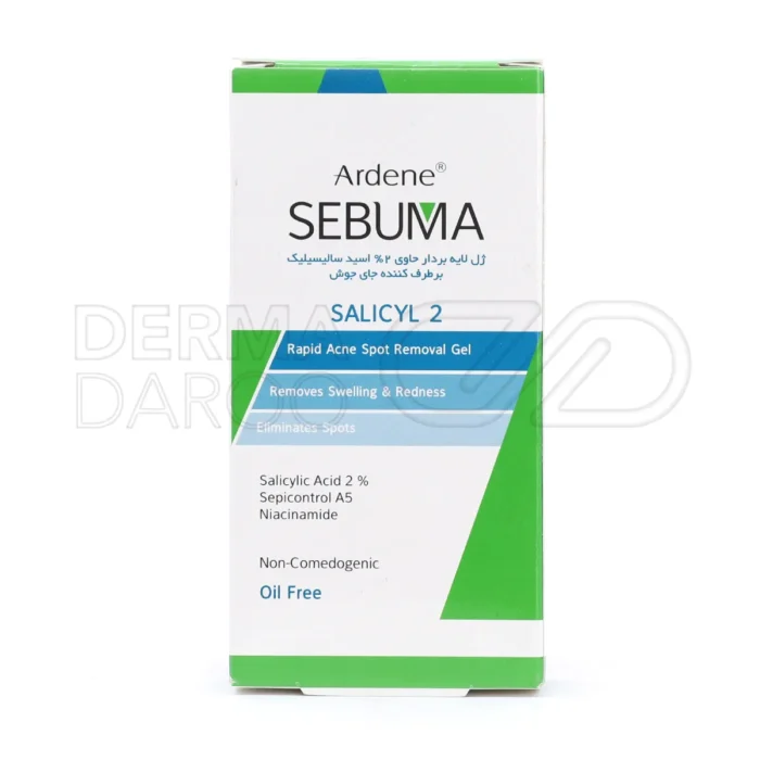 ژل لایه بردار سبوما آردن با اسید سالیسیلیک ۲ درصد برای پاکسازی عمیق سلول های مرده درمان انواع جوش و پیشگیری از جوش های جدید مناسب پوست چرب
