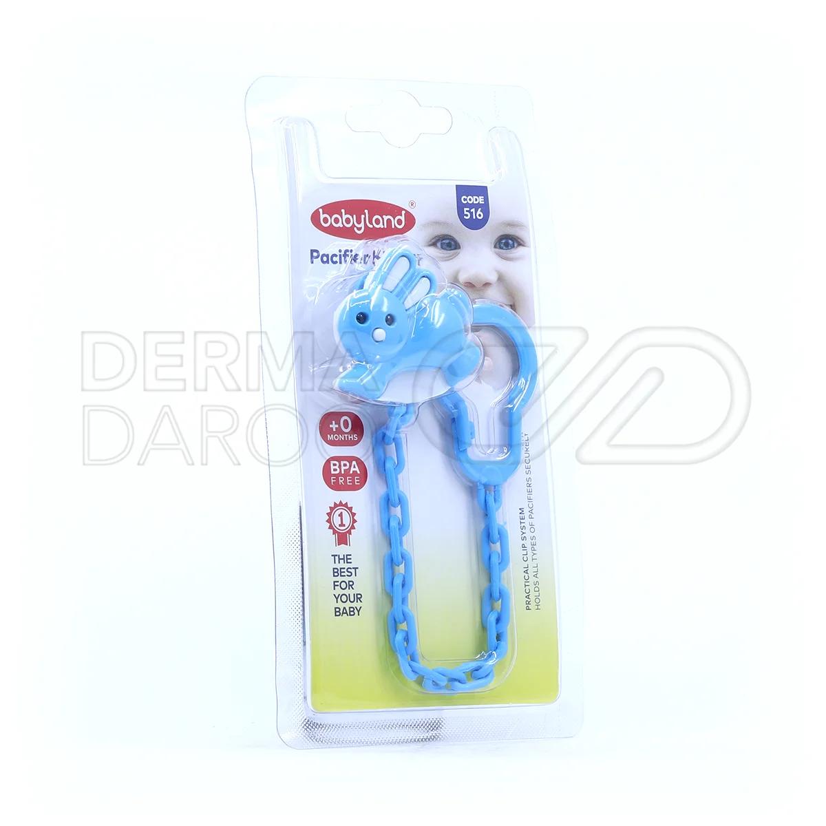 بسته بندی بند نگهدارنده پستانک بیبی لند کد 516 در جعبه رنگارنگ با کلیپس و حلقه ایمن، طرح کودکانه و مواد با کیفیت