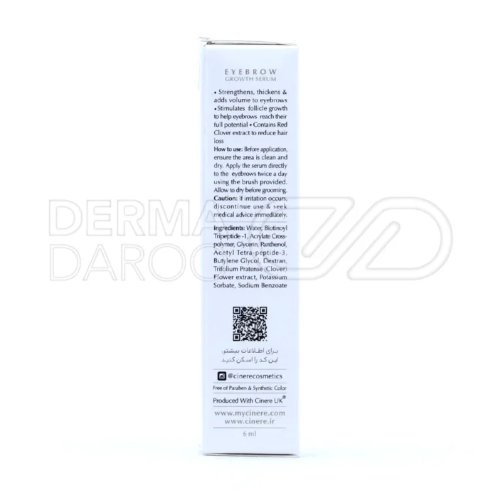سرم تقویت کننده ابرو سینره حاوی پپتیدهای موثر برای تحریک فولیکول مو، افزایش استحکام تارها و طولانی کردن فاز رشد ابروها