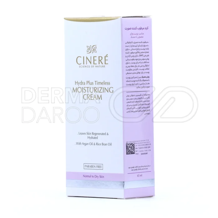کرم سینره با عصاره مخمر و فاکتور مرطوب کننده طبیعی، شادابی پوست خشک را تقویت کرده و اثر طولانی مدت دارد