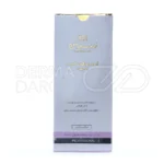 کرم مرطوب کننده سینره با روغن آرگان و سبوس برنج برای رطوبت عمیق، نرمی پوست و جلوگیری از خشکی بدون ایجاد جوش