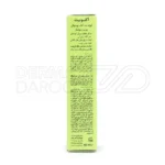 فلوئید ضدآفتاب SPF50 آکنویت درمالیفت، فاقد چربی با عصاره تمشک، کاهش جوش و چربی پوست، مناسب پوست چرب