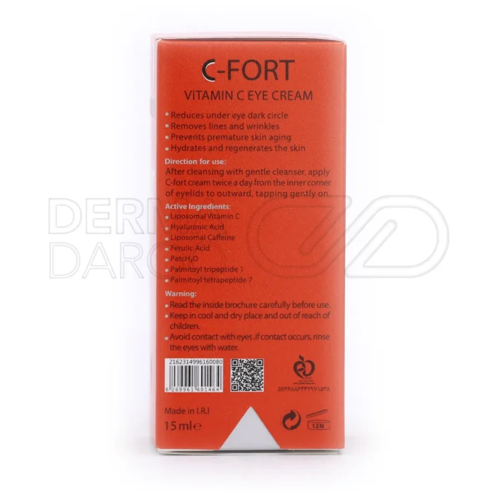 محصول دور چشم درمالیفت با عصاره چای سبز و هیالورونات، آبرسانی عمیق و پیشگیری از پیری زودرس پوست