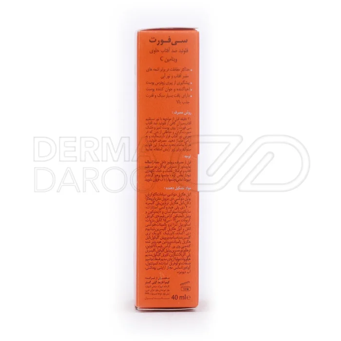 فلوئید ضدآفتاب SPF50 سی فورت درمالیفت با ویتامین سی، محافظ قوی در برابر اشعه مضر آفتاب و نور آبی، مناسب انواع پوست