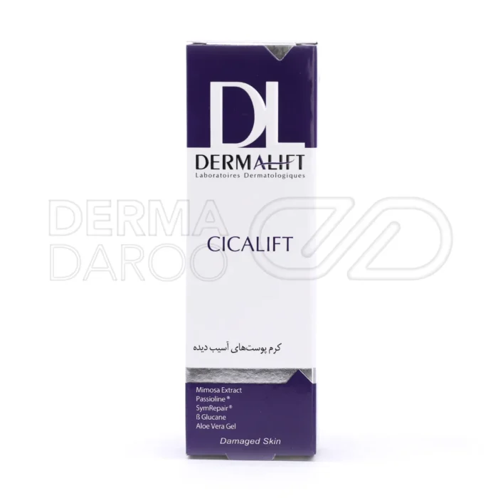 محصول ترمیم کننده سیکالیفت حاوی آلانتوئین و بیزابولول با خواص آنتی باکتریال برای بهبود جراحات و پیشگیری از تشکیل اسکار