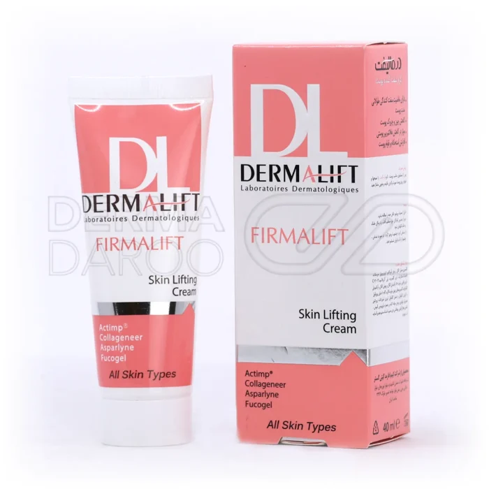 dermalift-firmalift-skin-lifting-cream (1) بسته بندی کرم سفت کننده فیرمالیفت درمالیفت ۴۰ میلی لیتر در جعبه سفید شیک و تیوب کاربردی، مناسب لیفتینگ و افزایش استحکام پوست