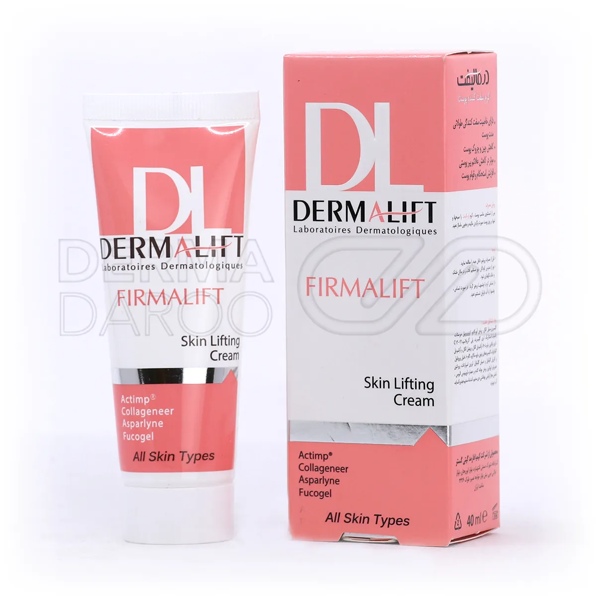بسته بندی کرم سفت کننده فیرمالیفت درمالیفت ۴۰ میلی لیتر در جعبه سفید شیک و تیوب کاربردی، مناسب لیفتینگ و افزایش استحکام پوست
