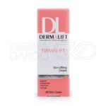 کرم درمالیفت فیرمالیفت ۴۰ میلی لیتر با بافت سبک، مناسب ماساژ صبح و شب برای لیفتینگ و محافظت پوست در برابر پیری