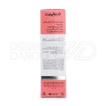 محصول فیرمالیفت درمالیفت حاوی گلیسیرین و بایو ساکارید برای آبرسانی عمیق، حفظ رطوبت و استحکام لایه شاخی پوست