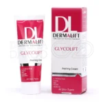 بسته بندی کرم لایه بردار گلیکولیفت درمالیفت در تیوب سفید با طراحی ساده، حاوی اسیدهای میوه برای لایه برداری ملایم پوست