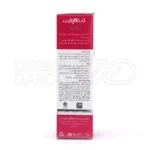 محصول لایه بردار گلیکولیفت درمالیفت حاوی اسید گلیکولیک و لاکتیک برای نوسازی پوست، کاهش تیرگی و بهبود بافت پوست