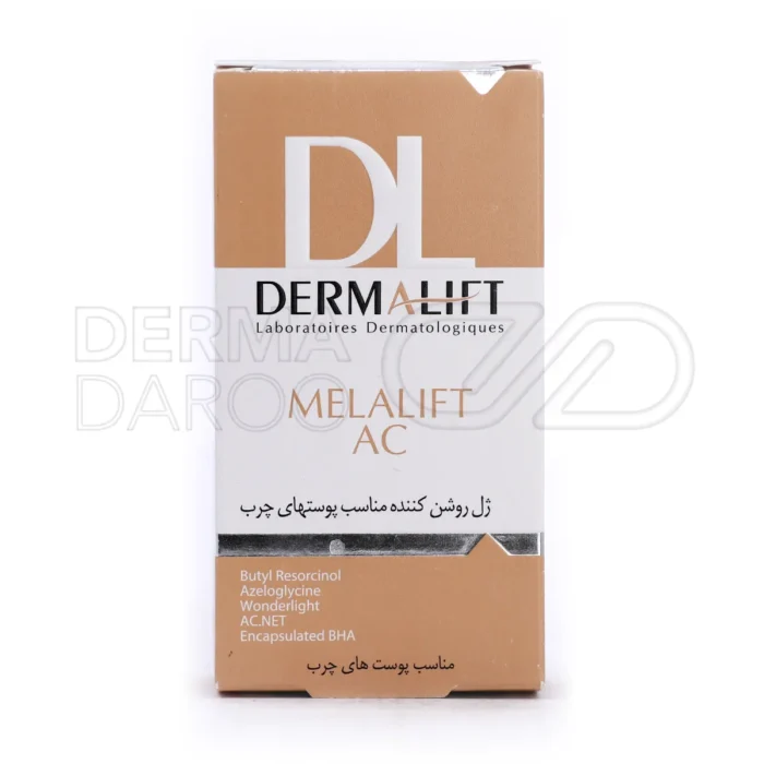 محصول روشن کننده ملالیفت ای سی حاوی عصاره شیرین بیان و پتاسیم آزلویل دی گلیستات برای متعادل سازی چربی جلوگیری از جوش سرسیاه و سرسفید