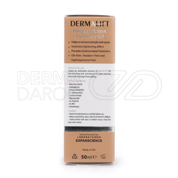 ژل ملالیفت ای سی درمالیفت با اسید سالیسیلیک و نیاسینامید برای از بین بردن تیرگی جای جوش و لک آکنه روشن کردن پوست چرب و حساس