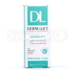 ژل شوینده سبولیفت با زینک پی سی ای و عصاره راسبری، لایه بردار ملایم و ضد باکتری برای پوست چرب و جوش دار