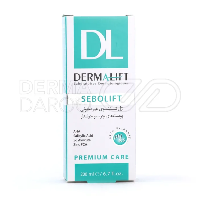 ژل شوینده سبولیفت با زینک پی سی ای و عصاره راسبری، لایه بردار ملایم و ضد باکتری برای پوست چرب و جوش دار