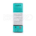 محصول ضد جوش سبولیفت فورت حاوی روغن درخت چای و زینک برای کاهش عفونت التهاب و مهار باکتری ها رفع سریع آکنه چرکی صورت و بدن