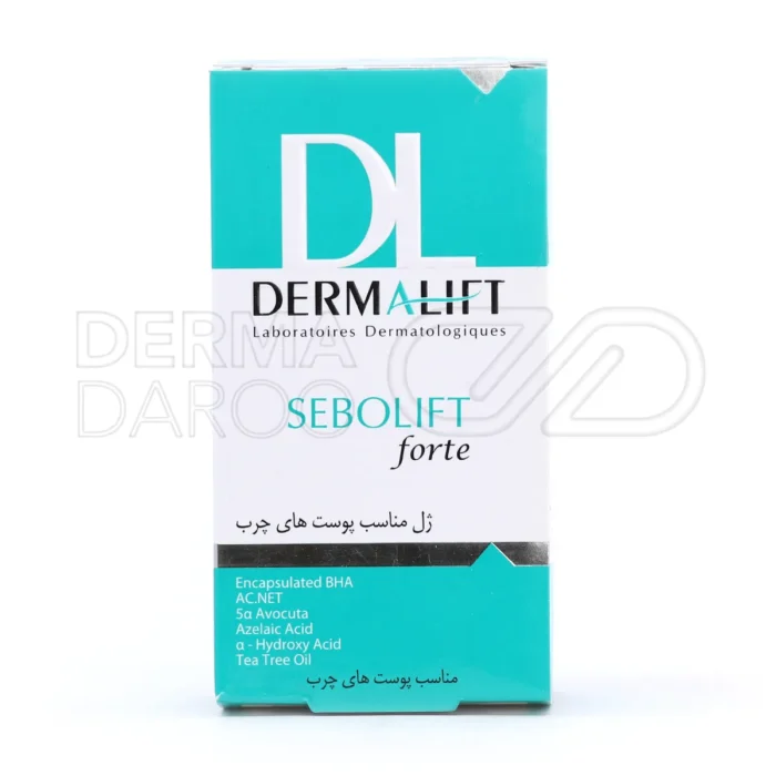 ژل پوست چرب سبولیفت فورت درمالیفت - تصویر 6