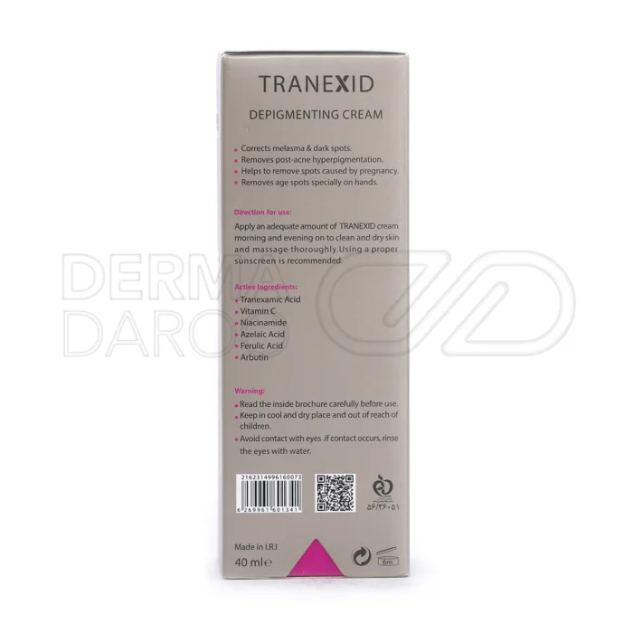 فرمولاسیون کرم ترنکسید با عصاره چای سبز و سدیم هیالورونات برای آبرسانی عمیق تسکین پوست و تقویت درخشندگی طبیعی پوست