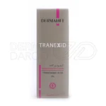 کرم ضد لک درمالیفت ترنکسید با آربوتین و رتینول برای روشن کردن پوست صورت و بهبود لک ناشی از افزایش سن و آکنه