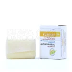 بسته بندی صابون آنتی باکتریال گلمر در جعبه سبز با طراحی طبیعی، حاوی ایرگازان برای شستشوی ضد میکروب روزانه