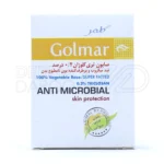 صابون گلمر حاوی سدیم پالمات، ضد میکروب و ایده‌آل برای حفظ بهداشت و تمیزی پوست