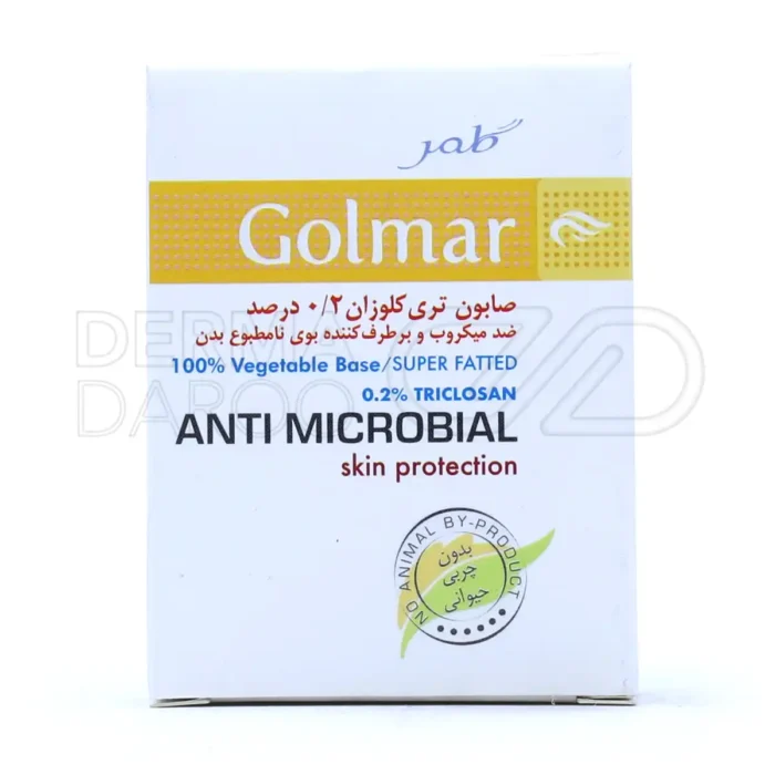 صابون گلمر حاوی سدیم پالمات، ضد میکروب و ایده‌آل برای حفظ بهداشت و تمیزی پوست