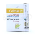 صابون آنتی باکتریال گلمر با فرمولاسیون گیاهی، ایجاد کف مخملین و پاکسازی ملایم پوست بدن