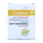 صابون گیاهی گلمر با 0.2 درصد ایرگازان، ضد میکروب و برطرف کننده بوی نامطبوع بدن با کف طبیعی