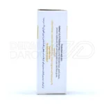 صابون گیاهی گلمر با اسانس ملایم، پاک کننده موثر و مناسب برای استفاده روزانه بدون ایجاد خشکی