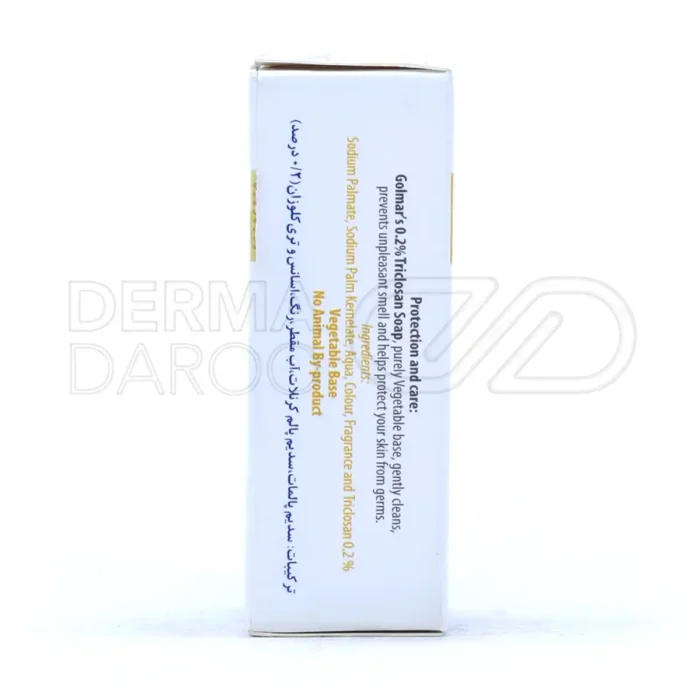 صابون گیاهی گلمر با اسانس ملایم، پاک کننده موثر و مناسب برای استفاده روزانه بدون ایجاد خشکی