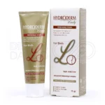 تیوب کرم روشن کننده بدن هیدرودرم در بسته بندی سفید با درب نقره‌ای، حاوی ترکیبات روشن کننده برای کاهش لک‌های پوستی