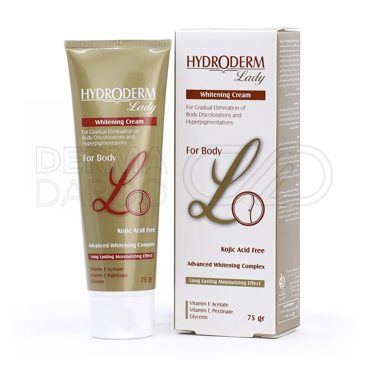 تیوب کرم روشن کننده بدن هیدرودرم در بسته بندی سفید با درب نقره‌ای، حاوی ترکیبات روشن کننده برای کاهش لک‌های پوستی