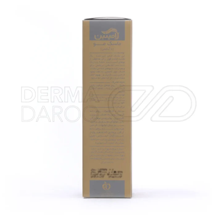 ماسک مو لامینین با عصاره‌های گیاهی و سیتریک اسید، موثر در ترمیم موهای آسیب‌دیده و افزایش لطافت مو