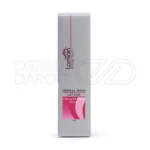 محلول گیاهی لامینین با سری اسپری مناسب، تغذیه کننده پیاز مو و کمک به شادابی و جوانی موهای ضعیف