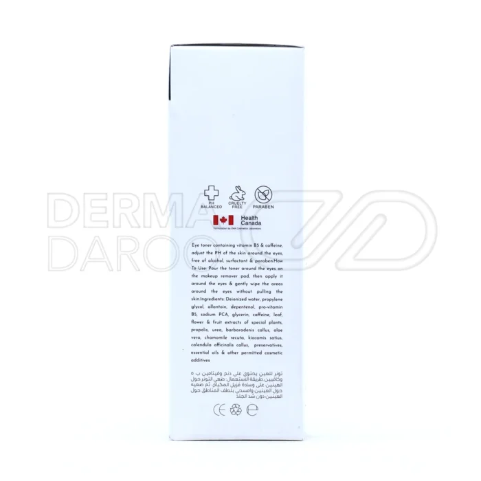 تونر تخصصی لاویاچه با عصاره خیار و گل همیشه بهار، مناسب پاکسازی آرایش سنگین دور چشم بدون ایجاد حساسیت