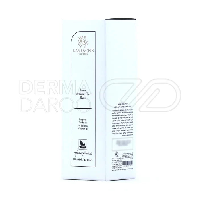 محصول تونر لاویاچه حاوی گلیسیرین و ویتامین B5، مرطوب کننده و ضد چروک برای نرمی و جوانی پوست حساس دور چشم