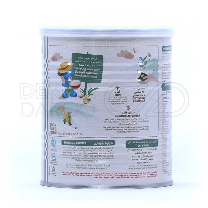 غذای کمکی سرلاک نستله با پروبیوتیک و امگا 3، هضم آسان، بدون مواد نگهدارنده، مناسب تغذیه شیرخواران