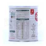 سرلاک حریره بادام نستله با آرد برنج و شیر خشک، حاوی آهن، روی و ویتامین‌ها برای رشد سالم کودکان از 6 ماهگی