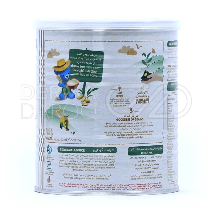 سرلاک چند غله چند میوه نستله با آرد گندم و میوه‌های طبیعی، حاوی آهن، روی و ویتامین‌ها برای رشد کودکان ۱۲ ماه به بالا