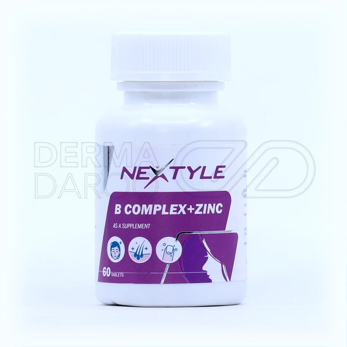 بسته بندی قرص ب کمپلکس و زینک نکستایل در جعبه سفید و سبز، حاوی قرص‌های تقویت کننده پوست، مو و سیستم ایمنی