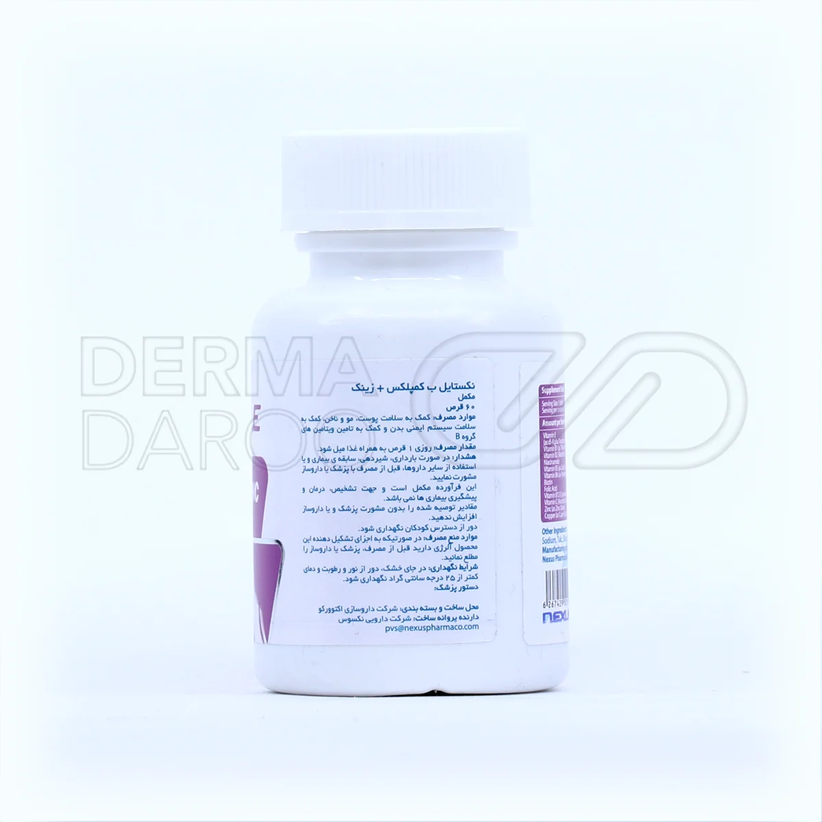 مکمل نکستایل با 600 میلی گرم ویتامین C و 23.9 میلی گرم زینک، کمک به ترمیم زخم و جلوگیری از ریزش مو برای سلامت عمومی