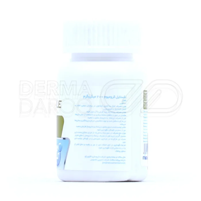 مکمل نکستایل کرومیوم برای افزایش متابولیسم انرژی، کاهش کلسترول و بهبود وضعیت افراد مبتلا به دیابت با مصرف روزانه