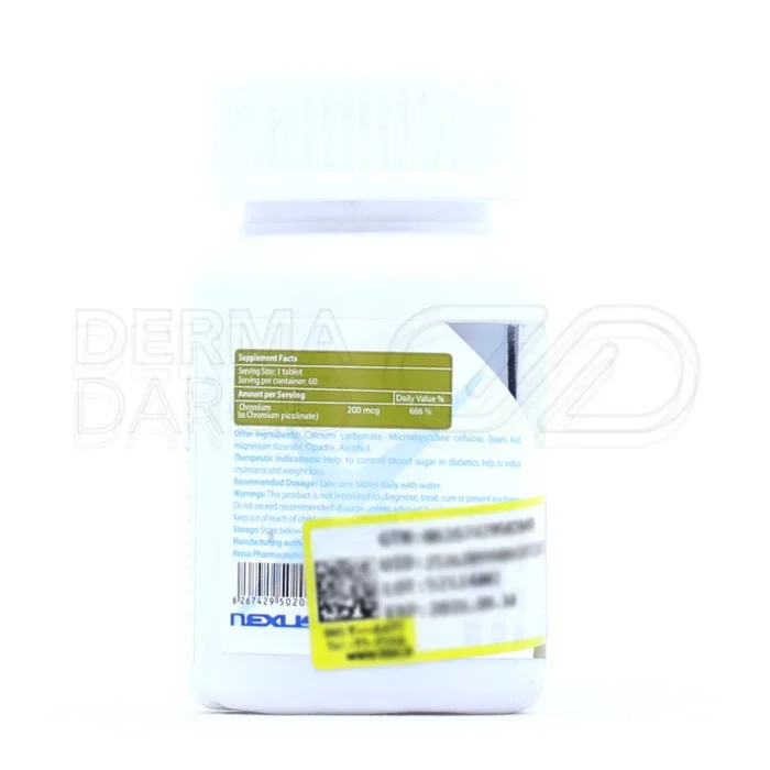 قرص کرومیوم 200 میکروگرم نکستایل با فرم پیکولینات، کمک به حفظ سطح طبیعی قند خون و جلوگیری از ابتلا به دیابت نوع دو