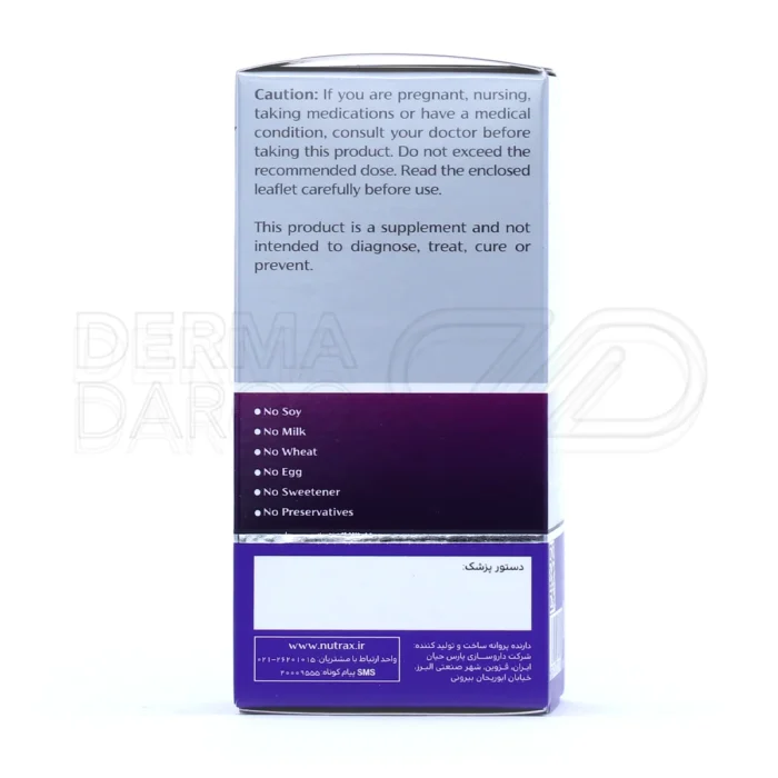 محصول نوتراکس کتو بوست با سدیم بتا هیدروکسی بوتیرات، جلوگیری از ضعف رژیم های سخت و بهبود عملکرد ذهنی در افراد کتوژنیک