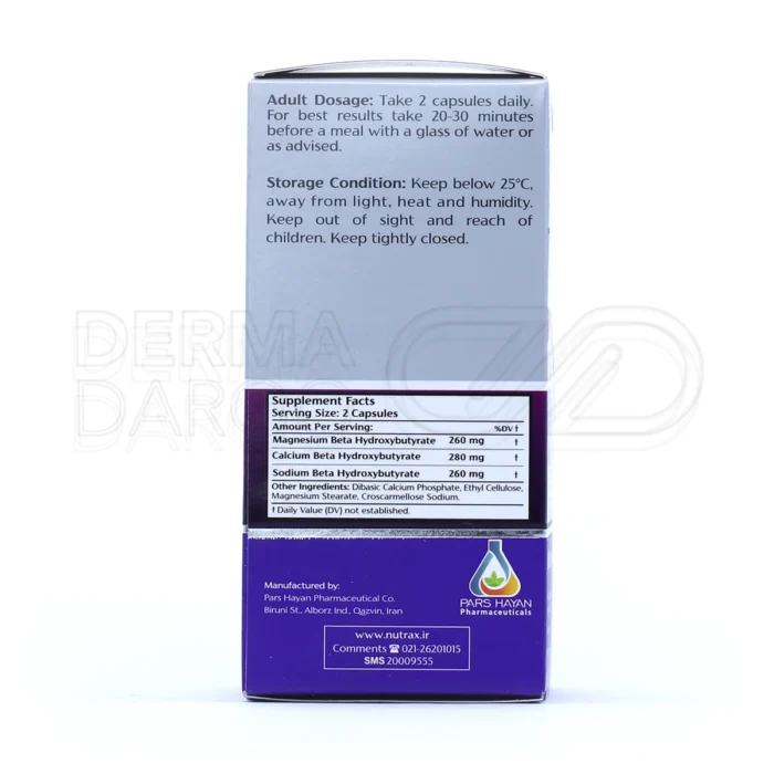 کپسول کتو بوست نوتراکس - تصویر 6