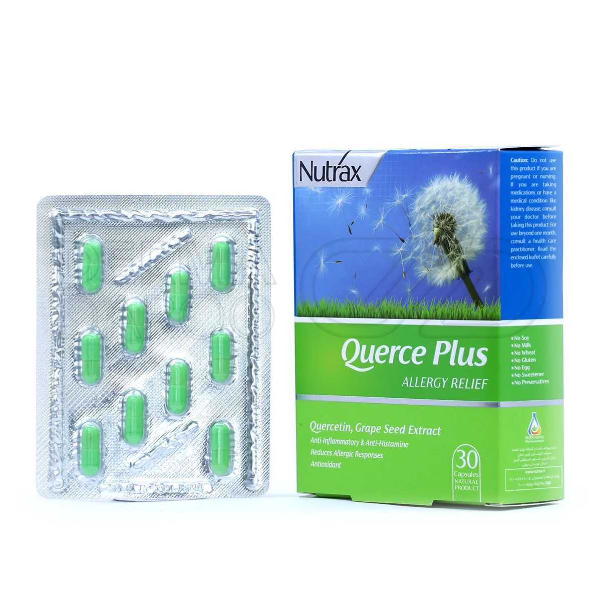 بسته بندی کپسول کوئرس پلاس نوتراکس در جعبه سفید با طرح های سبز، حاوی کپسول های طبیعی برای بهبود آلرژی و سلامت ایمنی